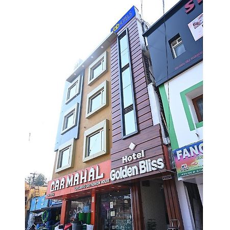 Fabhotel Golden Bliss Bhubaneswar Bagian luar foto